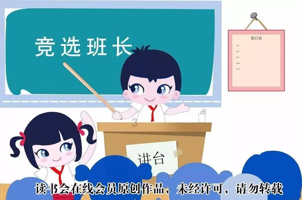 神秘老宅找不同