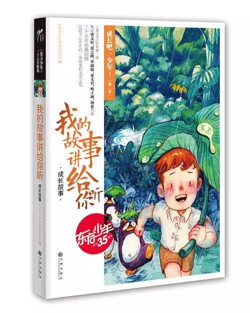 如何回复女生好冷啊？