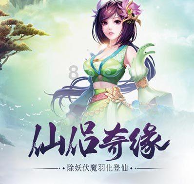 面粉别再烙饼了，用西红柿做煎饺，清淡美味，一盘不够吃游戏画面