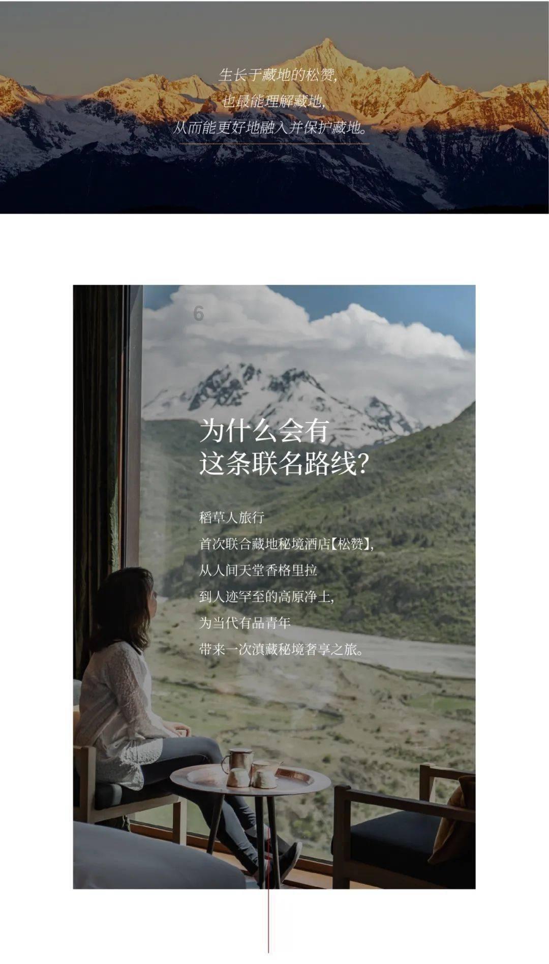 快速接空瓶