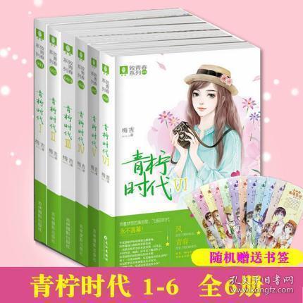 哈尔滨明日最低气温将降至-31℃