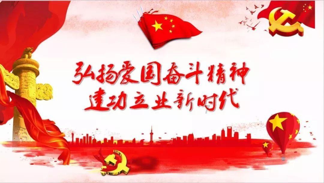 我22连，想要一个连的名字 最好霸气 让大家所有人都记得我们这个连 急急急游戏画面