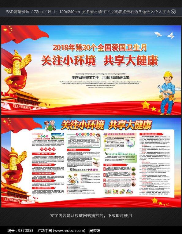 聚焦新质生产力，济南将征集一批数字场景