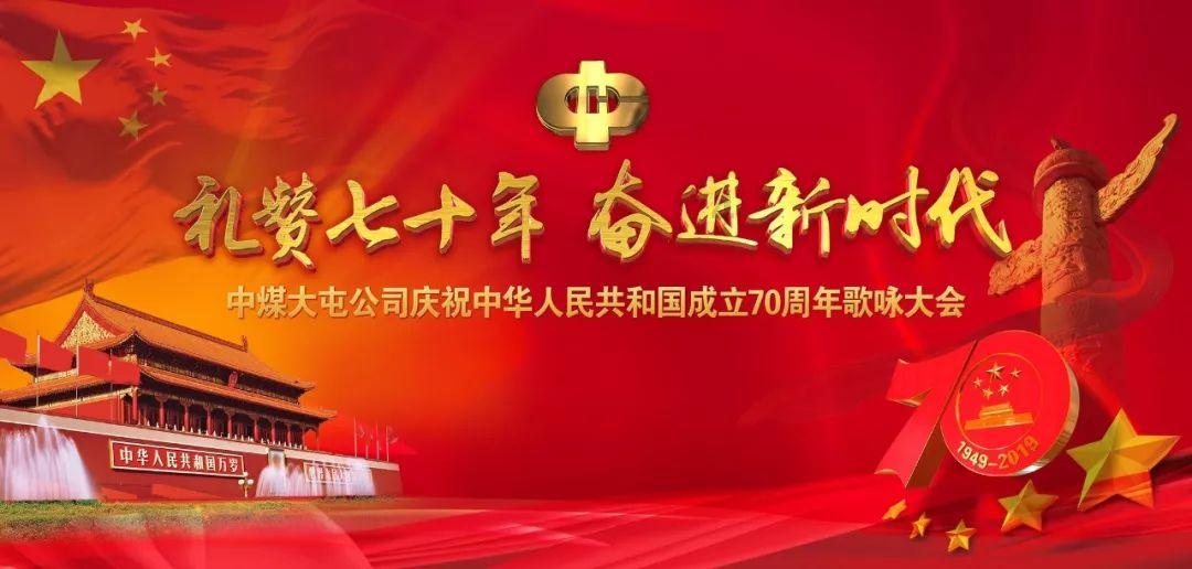 救援小巨鳄