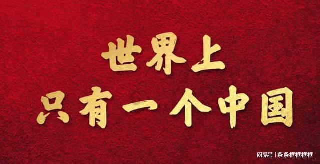 错别字大追捕