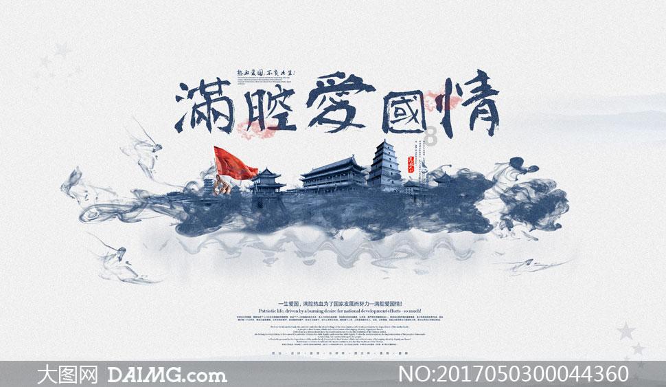 探探猫历险记2
