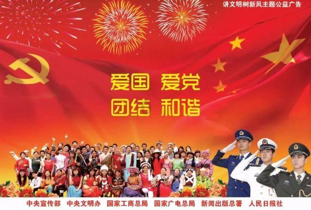 逃出绿色公寓